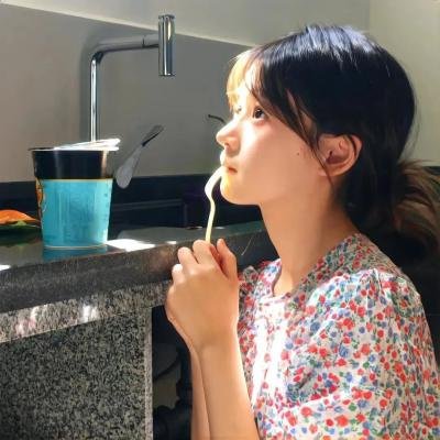 熟悉的人